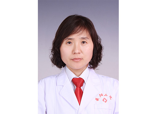 妇产科主任 魏丽建